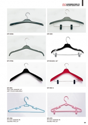 HANGERS