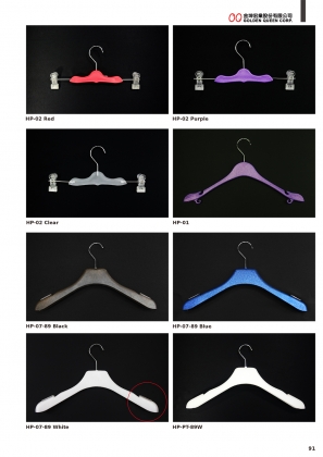 HANGERS