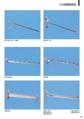 Lingerie Slot System