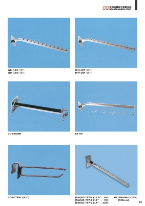 Grids & Accs & Lingerie Slot System