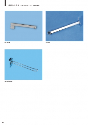 Grids & Accs & Lingerie Slot System