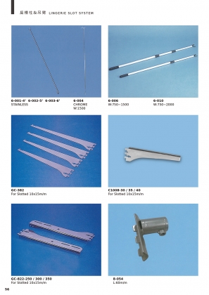 Grids & Accs & Lingerie Slot System