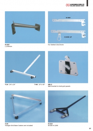 Lingerie Slot System