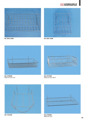 Grids & Accs & Lingerie Slot System