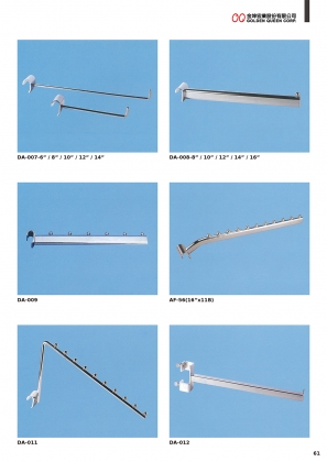 Lingerie Slot System