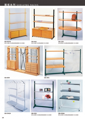 Shelving Racks