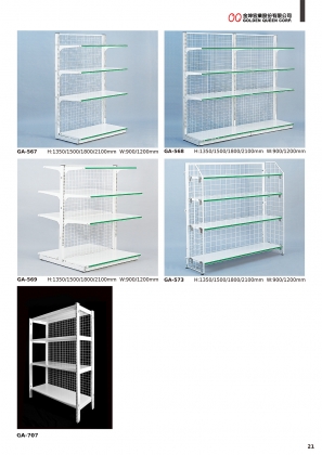 SHELVING RACKS